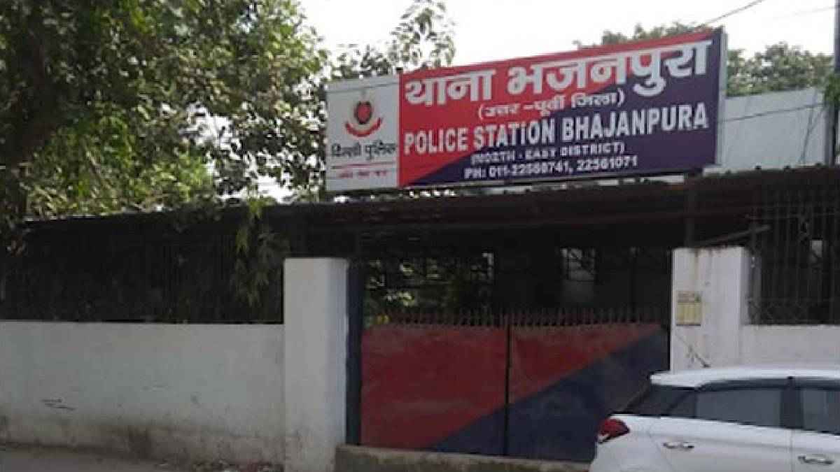 Bhajanpura Amazon Senior Manager Murder Case Bhajanpura Amazon Senior Manager Murder Case