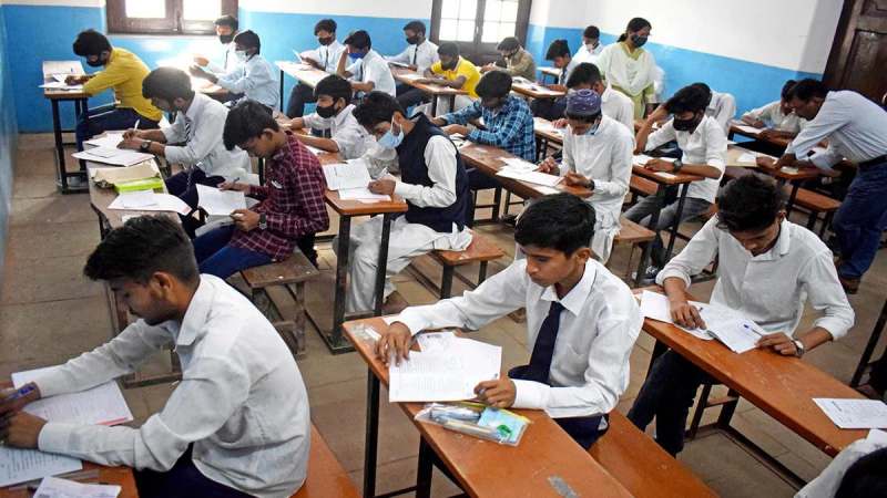 CBSE Board Exam