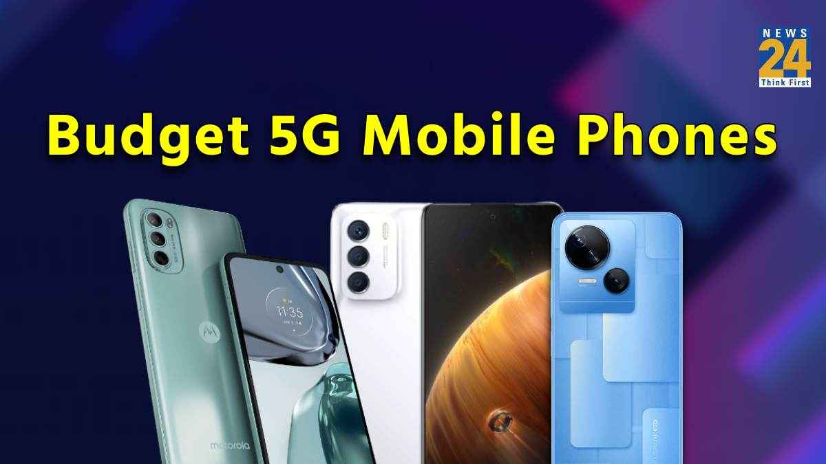 Budget 5G Mobile Phones: ये हैं कम बजट के 5जी स्मार्टफोन, देखें लिस्ट