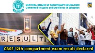 CBSE 12th compartment exam result