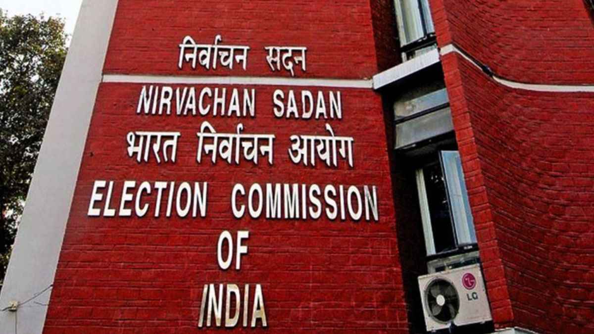 जानिये- चुनाव आयुक्तों की नियुक्ति को लेकर क्या है विवाद और क्यों खफा है विपक्ष?