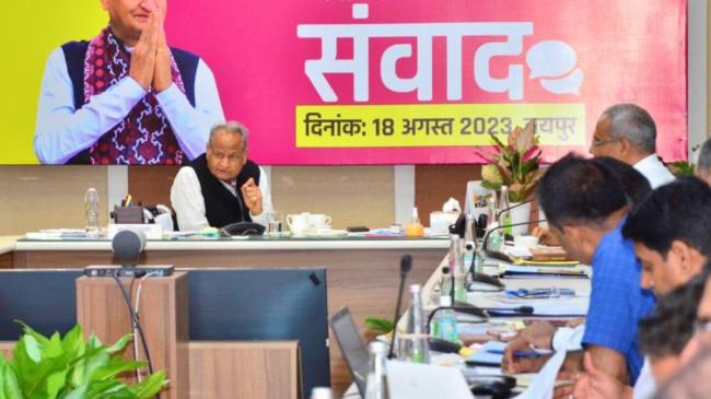 CM Ashok Gehlot meeting on kota suicides cases