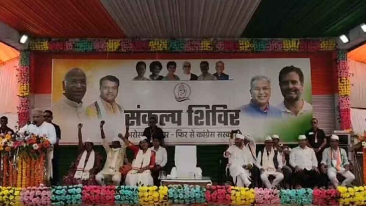 सीएम बघेल ने पीएम पर साधा निशाना, कार्यकर्ताओं को दिया जीत का मंत्र