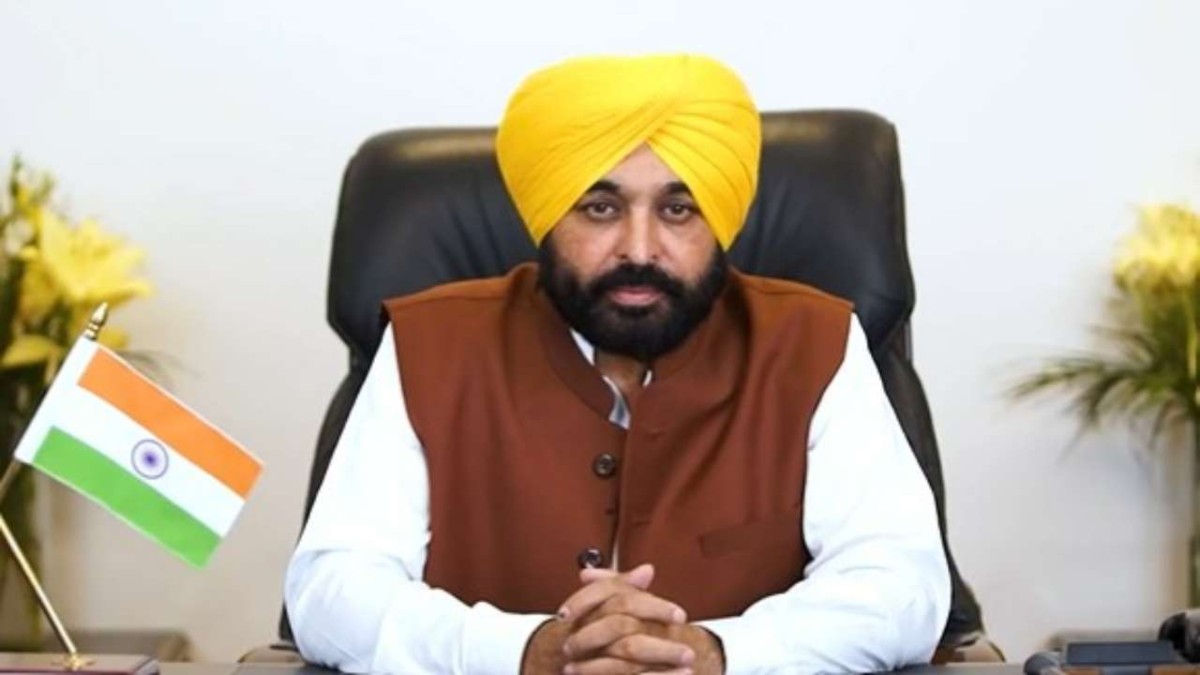 Punjab Government GST Excise Revenue CM Bhagwant Mann