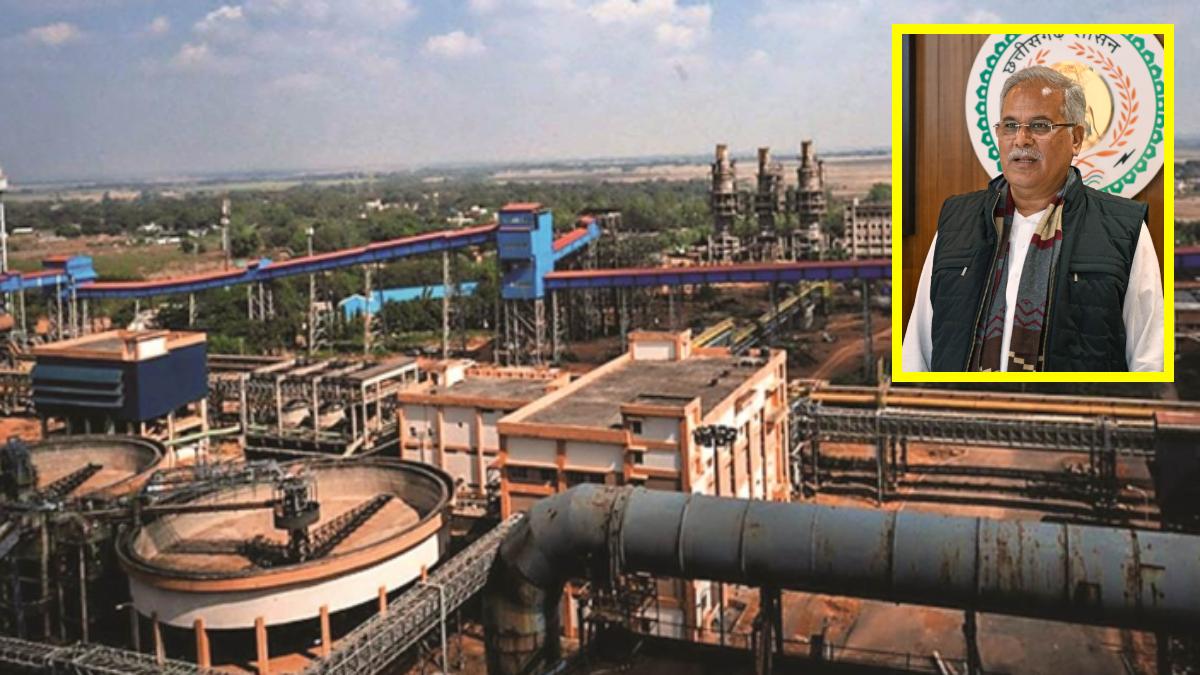 CM Bhupesh Baghel, Nagarnar Steel plant, Chhattisgarh News