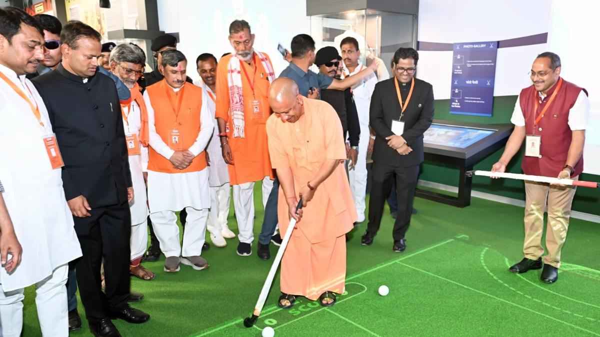 CM Yogi CM Yogi, National Sports Day