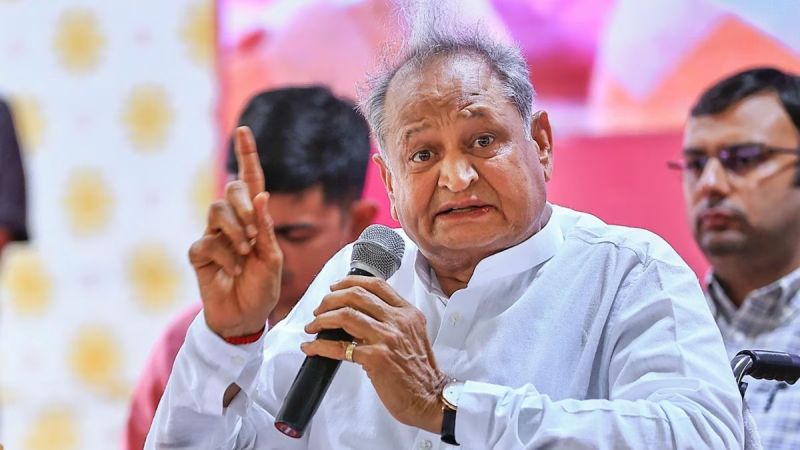 CM ashok gehlot Statement on judiciary