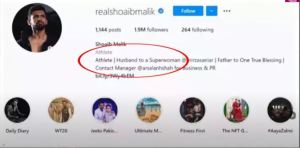 Shoaib Malik, Sania Mirza, Sania Mirza Divorce Rumors, Shoaib Sania divorce rumors, Shoaib Malik Instagram bio, Shoaib Sania divorce News