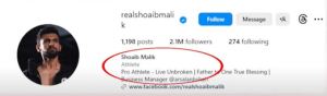 Shoaib Malik, Sania Mirza, Sania Mirza Divorce Rumors, Shoaib Sania divorce rumors, Shoaib Malik Instagram bio, Shoaib Sania divorce News