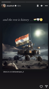 Chandrayaan 3