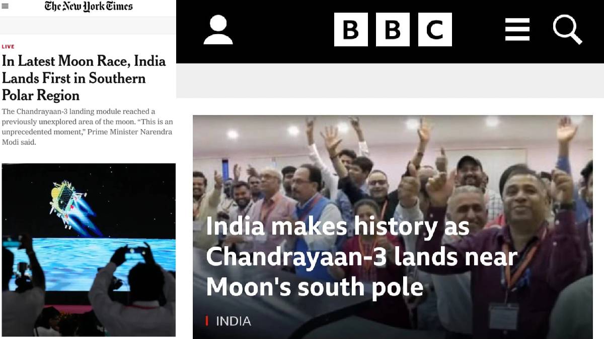 Chandrayaan-3 success foreign media praises India and ISRO after successful landing know who said what