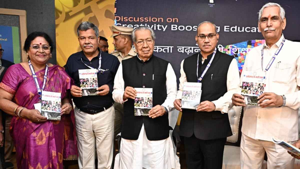 Chhattisgarh: राज्यपाल विश्वभूषण हरिचंदन ने कहा- शिक्षा में रचनात्मकता को बढ़ावा दिया जाए