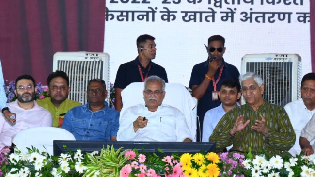 Chief Minister Bhupesh Baghel (4) Chief Minister Bhupesh Baghel (4)