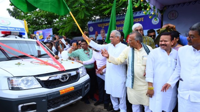 Chief Minister Gauvansh Mobile Medical Scheme