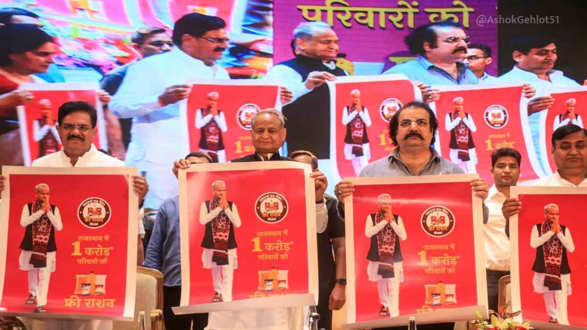 पीएम मोदी हमारी योजनाओं को रेवड़ियां बताते हैं, सीएम गहलोत बोले- सोशल सिक्योरिटी देना हमारी ड्यूटी