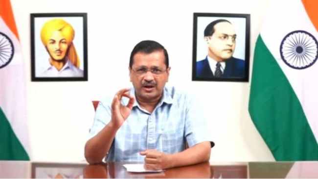 Cm Kejariwal Say thank you to kharge and rahul gandhi Cm Kejariwal Say thank you to kharge and rahul gandhi