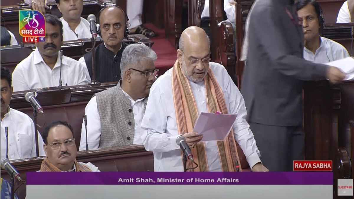 Delhi Ordinance Bill: राज्यसभा में 'दिल्ली सेवा बिल' पेश, चर्चा जारी