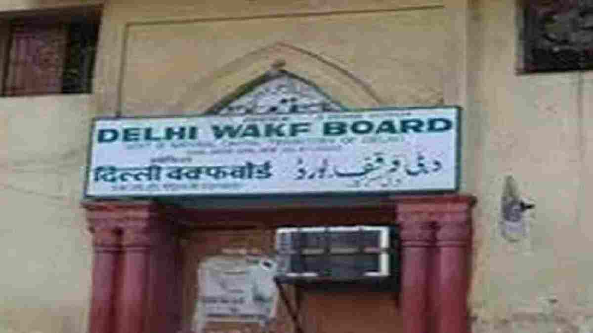 Waqf Board Jama Masjid Delhi