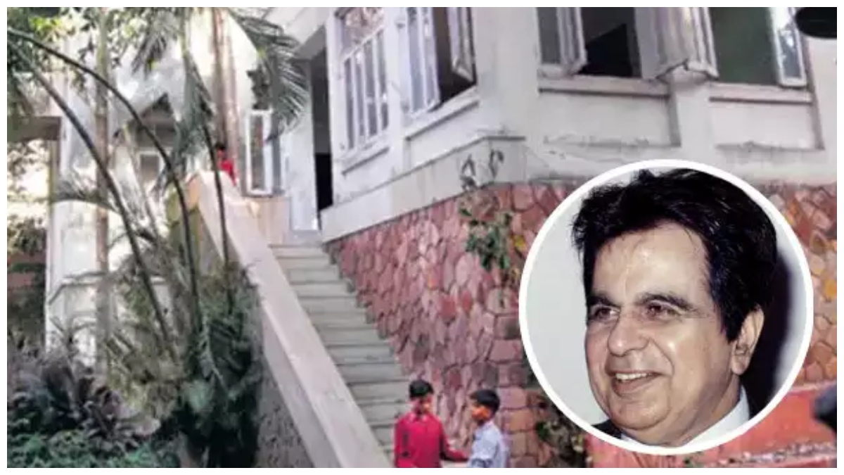 Dilip Kumar Bungalow