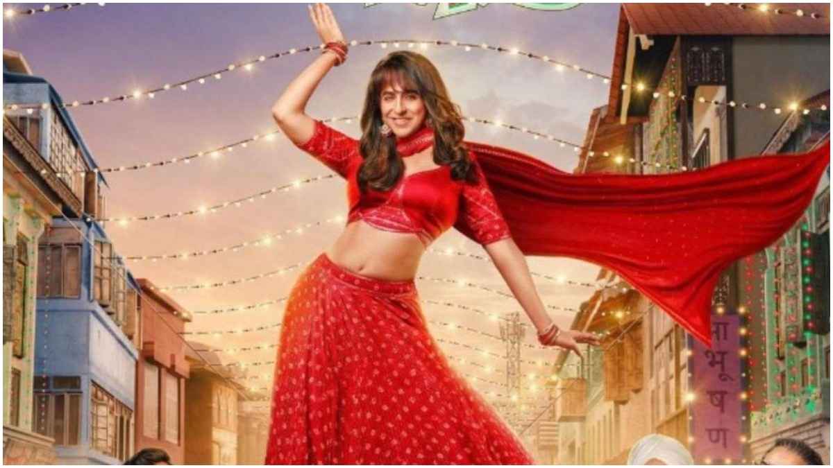 Dream Girl 2 Trailer: बज गया पूजा के चाहने वालो के ‘दिल का टेलीफोन’, ट्रेलर आउट