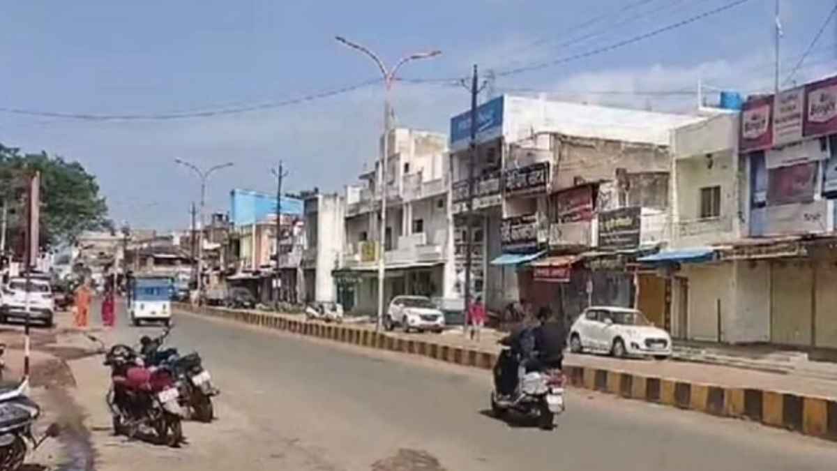 छत्तीसगढ़ में महसूस किए गए भूकंप के झटके, मची अफरातफरी