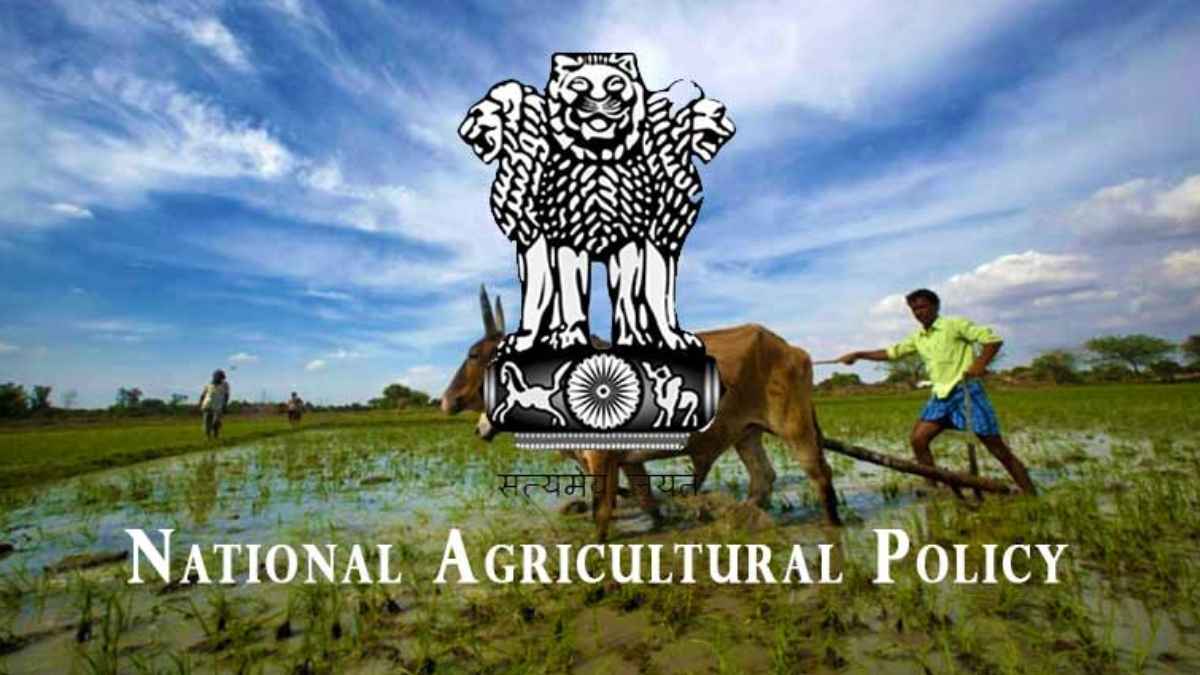 कृषि नीति सफल हो, इसके लिए नीति निर्माण में किसानों की भागीदारी सुनिश्चित करनी होगी