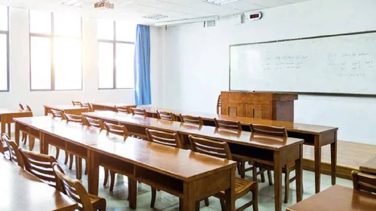 Female Teacher Objectionable Remarks On Islam