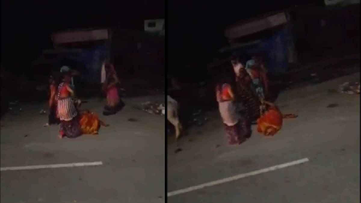 चुगली को लेकर महिलाओं के बीच जमकर हुआ दंगल; लात-घूंसे चले, एक दूसरे के बाल भी नोचे