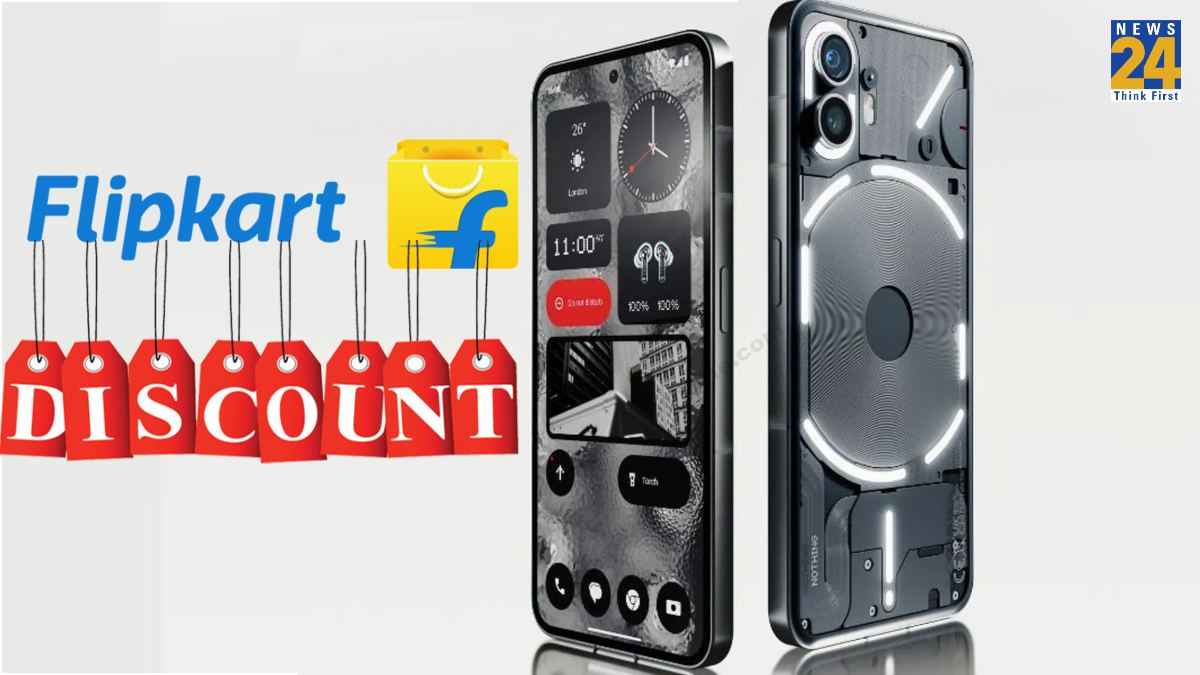 flipkart nothing phone 2, nothing phone (1 flipkart sale), nothing phone 2 amazon, nothing phone 2 release , nothing phone (1 12gb 256gb flipkart), nothing 2, nothing phone (1 price in india), nothing phone price,