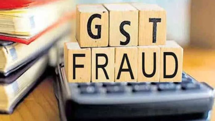 GST Fraud In Noida