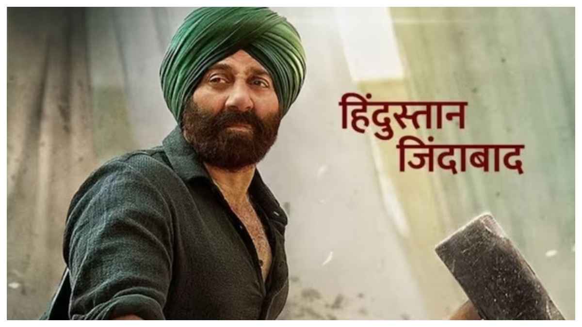 Gadar 2 Box Office Collection Day 15