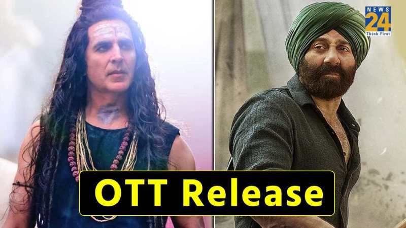 Gadar 2 & OMG 2 OTT Release