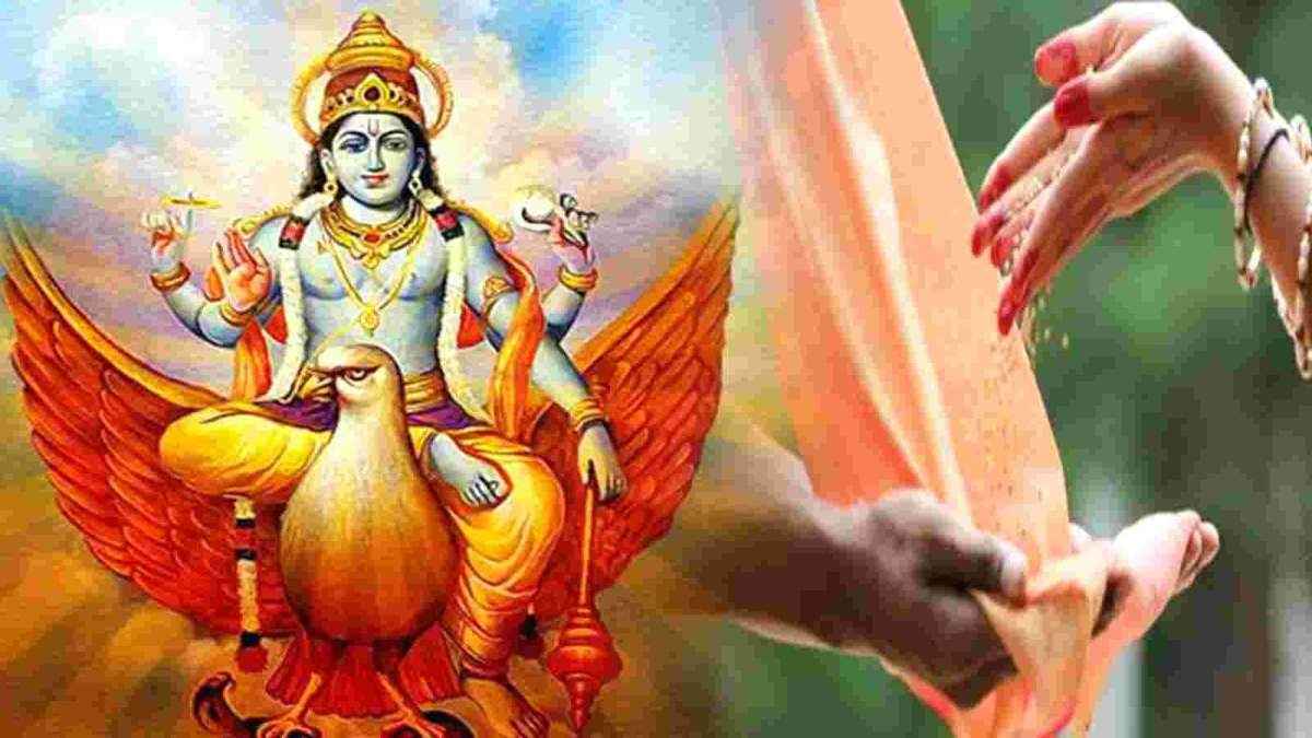 Garuda Purana: गुरुड़ पुराण के अनुसार करेंगे दान तो कभी नहीं होगी धन की कमी, हमेशा रहेंगे अमीर