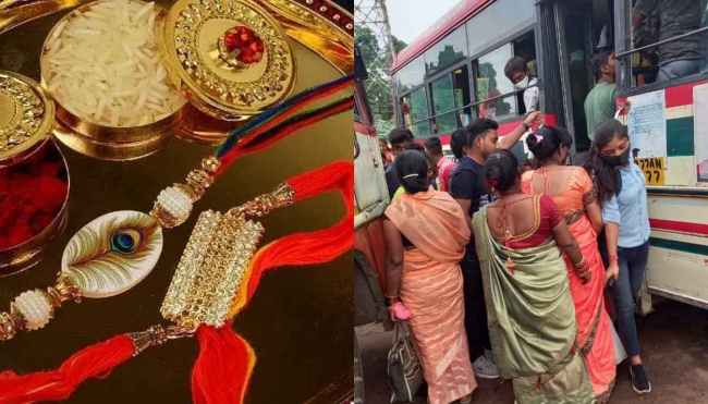 Ghaziabad News, Sister will travel free on Rakshabandhan