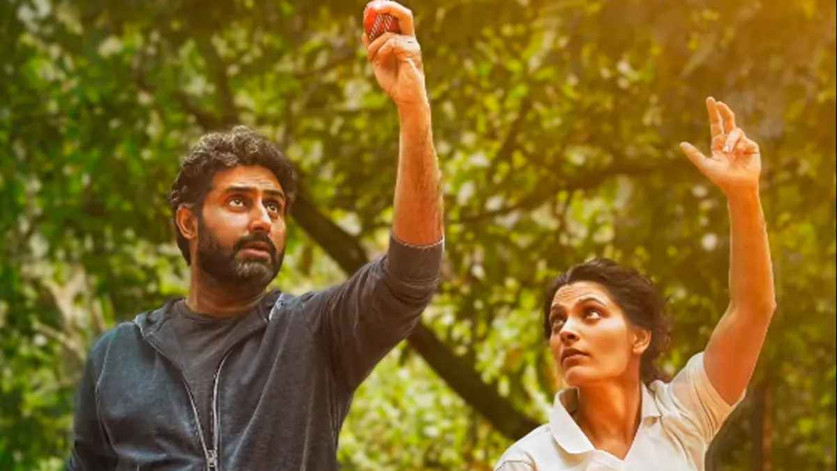 Ghoomer Box Office Collection Day 3: हर दिन के साथ बॉक्स ऑफिस से 'गायब' होती जा रही है अभिषेक बच्चन की 'घूमर', तीसरे दिन भी रहा हाथ खाली