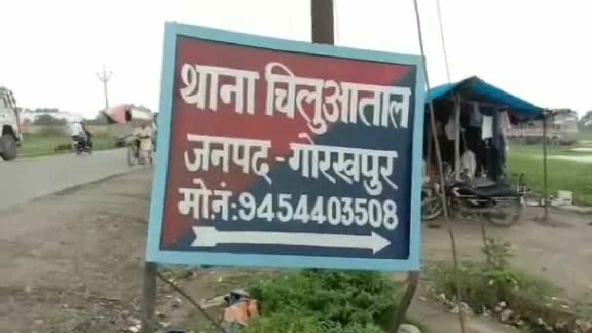 रेप के दौरान रोई मासूम तो पैर से गला दबाकर की हत्या, फिर शव के साथ भी किया बलात्कार