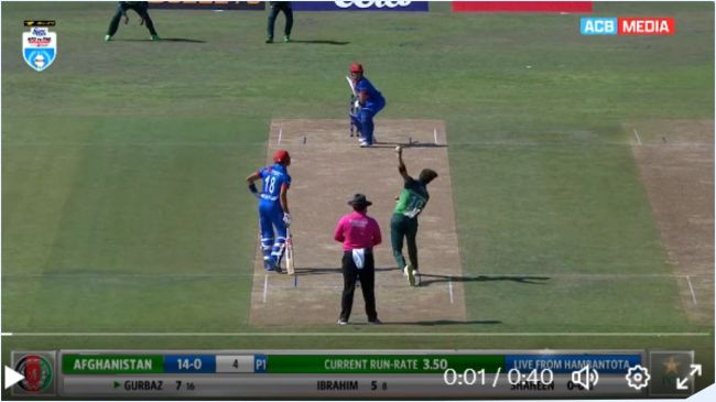 Rahmanullah Gurbaz hit Superb six