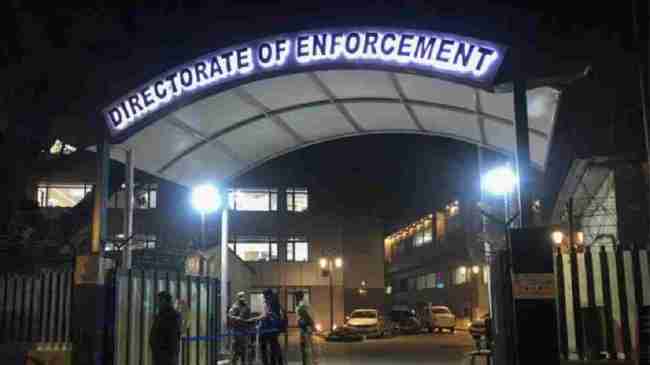 ED Arrested Haryana CBI Judge Sudhir Parmar 