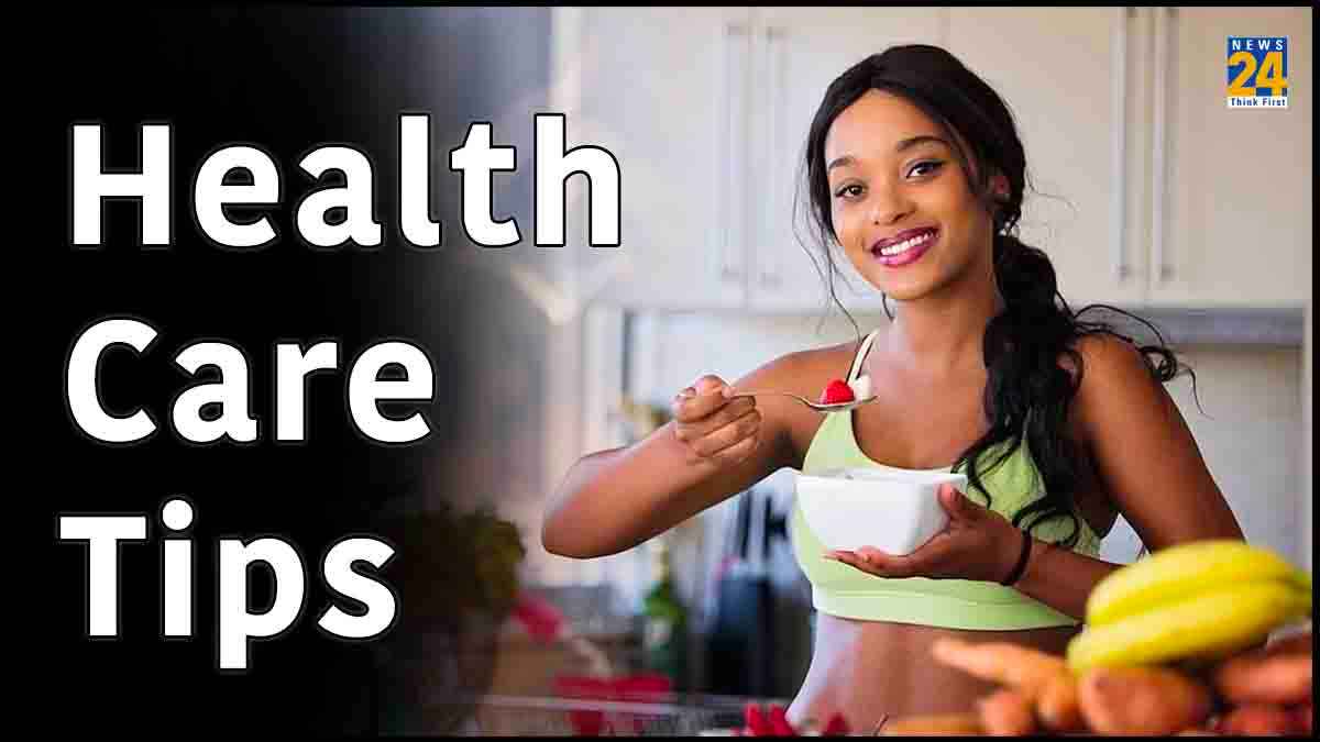 Health Care Tips: बीमारियों को दूर भागेंगी रसोई की ये 5 चीजें, जानें क्या?
