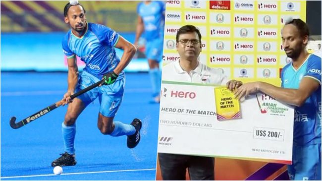 Hero of the match Hardik Singh Asian Champions Trophy 2023