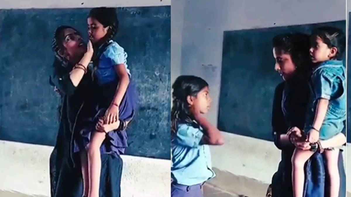 'गुड टच, बैड टच' बच्चों को सिखाना है; तरीका नहीं पता, तो देखें ये प्यारा वीडियो