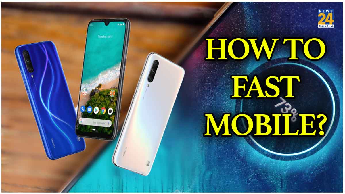 How to Fast Mobile