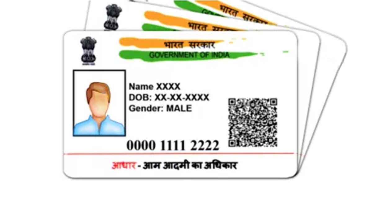 How to Order New Aadhaar Card