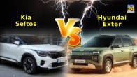 Hyundai Exter VS Kia Seltos mileage, auto news, cars under 15 lakhs, suv cars