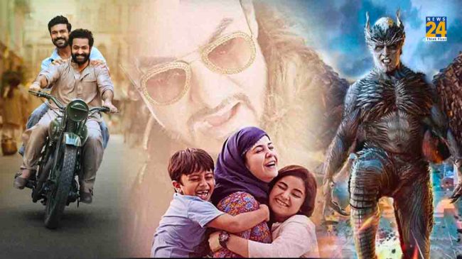 Top 10 Highest Grossing Films