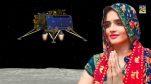 Chandrayaan 3, Seema Haider, Pakistani Seema Haider