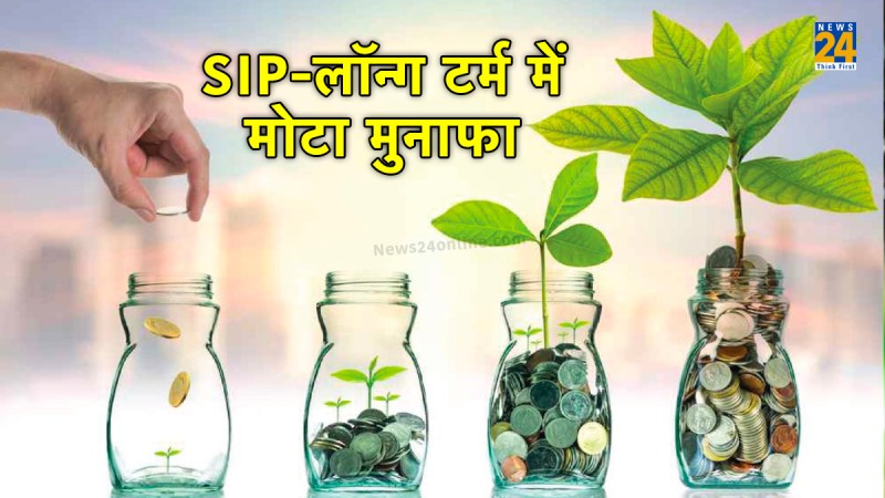 SIP, Mutual Funds, SIP Investment Tips, Market traits