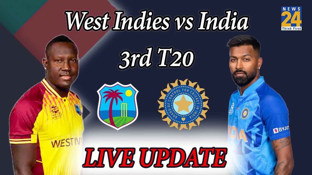 WI vs IND 3rd T20I Live Update: टीम इंडिया की 7 विकेट से धमाकेदार जीत, सूर्या ने ठोके 83 रन, तिलक वर्मा भी चमके