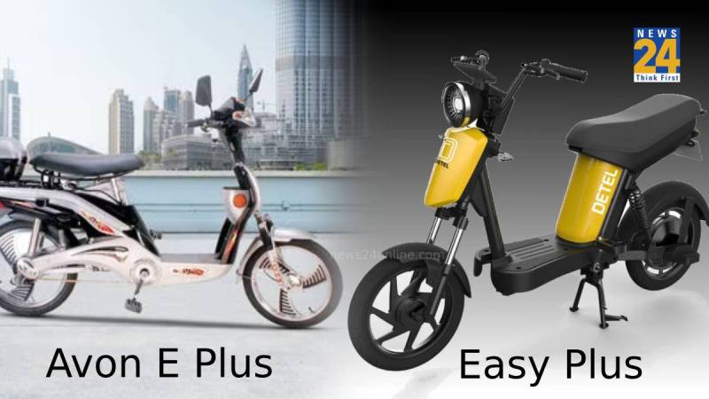 cheapest electric scooter