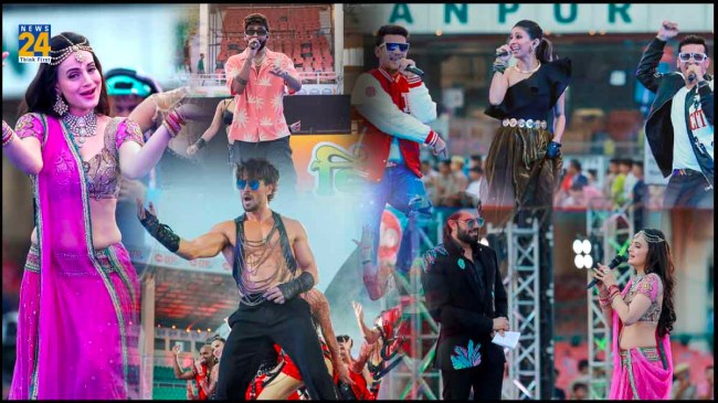 UP T20 League Opening ceremony